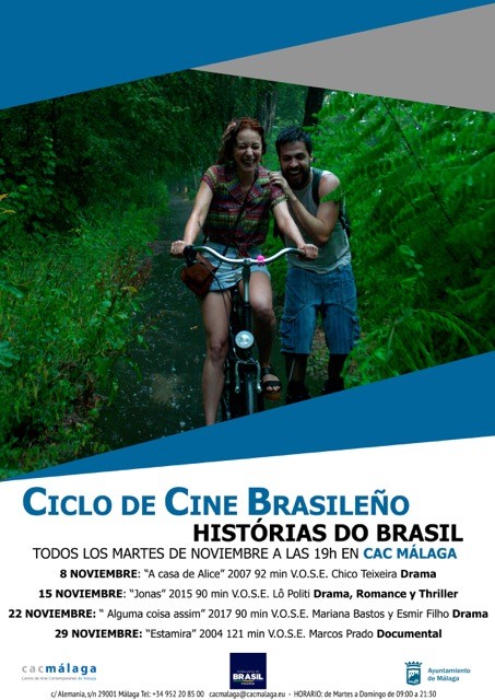 CICLO DE CINE BRASILEÑO EN EL CENTRO DE ARTE CONTEMPORÁNEO DE MÁLAGA